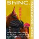 ShINC.MAGAZINE-D/04（VOYAGER（ボイジャー）） [電子書籍]