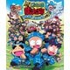 アニメ絵本 劇場版アニメ 忍たま乱太郎 忍術学園全員出動！の段（ポプラ社） [電子書籍]