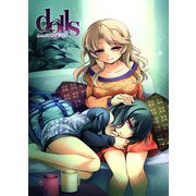 dolls Act.4（DLcomics） [電子書籍]