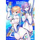 蒼光のアクアバレット（DLcomics） [電子書籍]