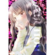 AUCTION（オークション）（DLcomics） [電子書籍]