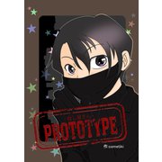 PROTOTYPE-殺し屋さん-（DLcomics） [電子書籍]