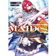 MAIDesーメイデスー2メイド、地獄の戦場に転送される。固有のゴミ収集魔法で、最弱クラスのまま人類最強に。【電子書籍限定書き下ろしSS付き】（TOブックス） [電子書籍]