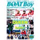 BOATBoy 2025年3月号（日本レジャーチャンネル） [電子書籍]
