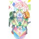 ハッピーシュート！（5）（ナンバーナイン） [電子書籍]