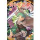 宿らせ恋劇 8巻（ナンバーナイン） [電子書籍]