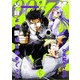 OO's7 父親より愛を込めまくって（6）（comipo comics） [電子書籍]