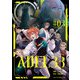 ADEL33（3）（comipo comics） [電子書籍]