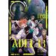 ADEL33（8）（comipo comics） [電子書籍]