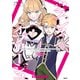 クズレス・オブリージュ 美少女ゲー世界のクズ悪役に転生してしまった俺は、原作知識の力でどうしてもモブ人生をつかみ取りたい 1（KADOKAWA） [電子書籍]
