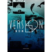 VERSION（KADOKAWA版） 1（KADOKAWA） [電子書籍]