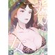 ナカのいい女【全年齢版】（16）（Full color comics） [電子書籍]