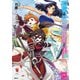 世界最強の後衛 ～迷宮国の新人探索者～ 9（KADOKAWA） [電子書籍]
