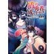 盾の勇者の成り上がり 27（KADOKAWA） [電子書籍]