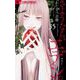 さようなら、エデン。【マイクロ】 35（小学館） [電子書籍]