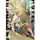 ホテル・インヒューマンズ 10（小学館） [電子書籍]