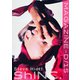 ShINC.MAGAZINE-D/15（VOYAGER（ボイジャー）） [電子書籍]