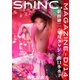 ShINC.MAGAZINE-D/14（VOYAGER（ボイジャー）） [電子書籍]