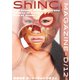 ShINC.MAGAZINE-D/12（VOYAGER（ボイジャー）） [電子書籍]