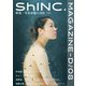 ShINC.MAGAZINE-D/08（VOYAGER（ボイジャー）） [電子書籍]