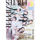 クイック・ジャパン vol.176（太田出版） [電子書籍]