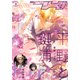 【電子版】月刊コミックジーン 2025年3月号（KADOKAWA） [電子書籍]