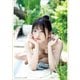 一ノ瀬瑠菜1st写真集「MOIS」（小学館） [電子書籍]
