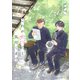 これが恋だと気付くまで第3話（Imaginary WORKS） [電子書籍]