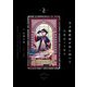 天才魔術師を弟に持つと人生はこうなる 2（KADOKAWA） [電子書籍]