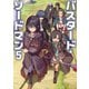 バスタード・ソードマン5（KADOKAWA） [電子書籍]