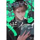 花にして蛇シリーズ（2）サイコ（新書館） [電子書籍]