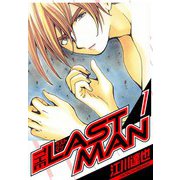 ラストマン 愛蔵版 1（スマートゲート） [電子書籍]