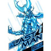 ラストマン 愛蔵版 6（スマートゲート） [電子書籍]