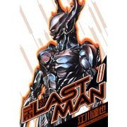 ラストマン 愛蔵版 8（スマートゲート） [電子書籍]