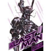 ラストマン 愛蔵版 10（スマートゲート） [電子書籍]