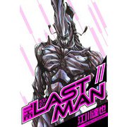 ラストマン 愛蔵版 11（スマートゲート） [電子書籍]