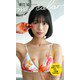 【30分超動画付き】夏目綾写真集「my color」（集英社） [電子書籍]
