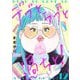デブとラブと過ちと！【描き下ろしおまけ付き特装版】 12（シーモアコミックス） [電子書籍]