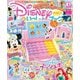 ディズニーといっしょブック 2025年4月号（Gakken） [電子書籍]