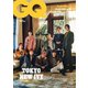 GQ JAPAN 2025年4月号 No.241（コンデナスト･ジャパン） [電子書籍]