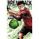 BREAK BACK 21（秋田書店） [電子書籍]