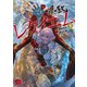 聖闘士星矢EPISODE.Gレクイエム 7（秋田書店） [電子書籍]