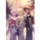 なぜかS級美女達の話題に俺があがる件4【電子特別版】（KADOKAWA） [電子書籍]