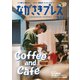 ながさきPRESS（ながさきプレス） 557（ながさきプレス） [電子書籍]