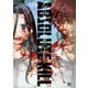 アブソリュートキル 2（日本文芸社） [電子書籍]