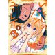 いとしのパンユーレイ 1巻（マッグガーデン） [電子書籍]