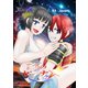 赤毛のセラナ ep3 願いの対価は（ナンバーナイン） [電子書籍]