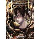 囚愛の明け烏 -センチネルバース-【単行本 分冊版】7（Canna Comics） [電子書籍]
