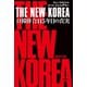 THE NEW KOREA 日韓併合115年目の真実（扶桑社） [電子書籍]