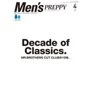 Men's PREPPY 2025年4月号（ライト版）（ヘリテージ） [電子書籍]
